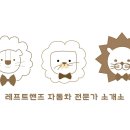 카핸즈 이미지