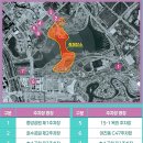 호수공원 축구장옆 | 2025세종한글축제 &amp;세종호수공원 / 세종한글축제 일정과 프로그램, 주차정보 &amp; 세종호수공원 방문후기