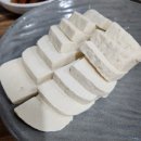 다정원 | 내돈내산 김천연화지근처 두부맛집 재방문후기 다정원