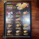 김복남맥주진주 네이버블로그
