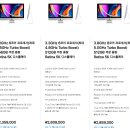 애플교육 티스토리