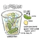 새이룸어린이집 이미지