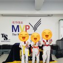 MVP태권도장 이미지