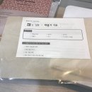 만듦팩토리 이미지