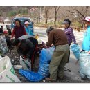 수동경로당 이미지