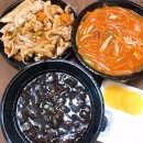 아서원반점 - 포항시 남구 중흥로 85 | 아서원반점