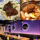 서초대로50길 79 이미지