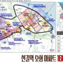 삼부부분정비 이미지