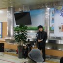 삼척의료원 본관 이미지