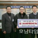 (주)청송건설 - 4324 | (주)청송건설