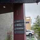 유성골프연습장 | 대전 유성구스크린골프장 &#34;VSE 유성골프연습장&#34; 다녀온 후기