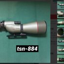 884 | 코와(kowa) tns-884 스포팅스코프를 구매했다.