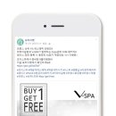 뷰티이랑 이미지