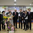 홍성덕 카카오 검색결과