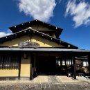 명문힐링 산소방 | 유후인 프라이빗 료칸 산소 타나카 내돈내산｜1박 10만 원대 가성비 프라이빗 료칸 후기