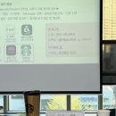 카페 알바 무경력자) 스타벅스 바리스타 입문 교육 후기[가지고 가면 좋은 것들]
