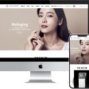 나인메디