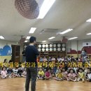 군산근로복지공단어린이집 이미지