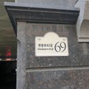 강동-길동-388 이미지