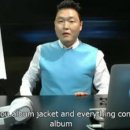 나팔바지 이미지