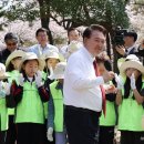 명지어린이공원 이미지