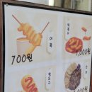 자이마트 남창점 이미지