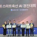 안성시청 이미지