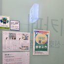 [수원]호매실 스터디카페 플랜트 신호매실점 후기