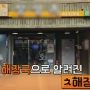 용산-446 이미지