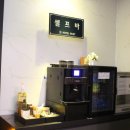 아주비즈니스호텔 이미지