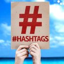 해시태그 이미지