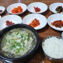 영월한상식당 이미지