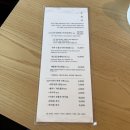 수경사 | 경주 황리단길 한식 맛집 수경사 내돈내산 솔직후기