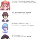 마키나(MAKINA) 이미지