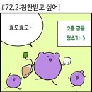 M001 네이버블로그