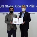 한국가치경영협회 이미지