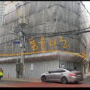 반여1동-1 이미지