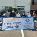 청주대학교 산학협력단 이미지