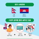 이노브릿지 이미지