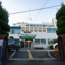 북면행정복지센터 | 창원 북면 행정복지센터 전기차 충전소