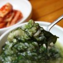 장비빔국수와 굴국밥 보쌈 이미지