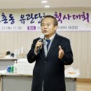신촌동 시대일보