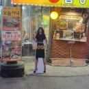 소들곱창 - 당진시 대덕동 | 소들곱창