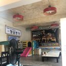 청담면가