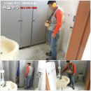 무안농협 화장실 이미지