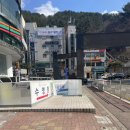 The 스포츠센터 이미지