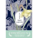 청아 - 홍천군 | 청아