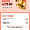 청담류의원 이미지