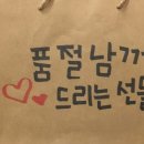 아로향