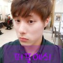 임쌤헤어 이미지